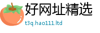 2025新奥天天开好彩新奥彩免费版跟77777788888王中王正版